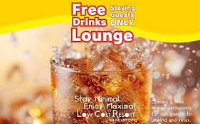 Low Cost Resort Naha Airport